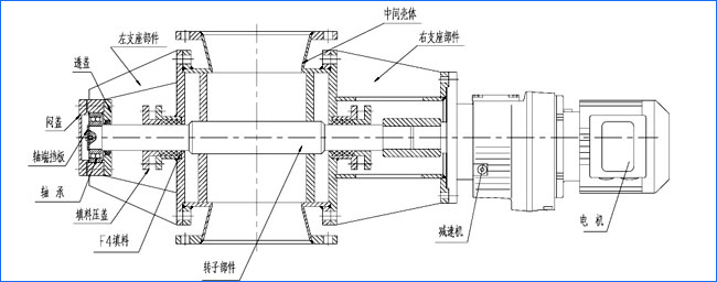 結(jié)構(gòu) (2).jpg